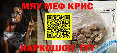 кокаин перу Гагарин