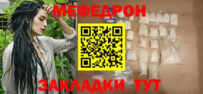 кокаин Гатчина