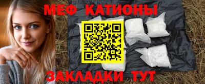 гашиш Михайловка
