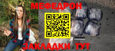 кокаин перу Гагарин