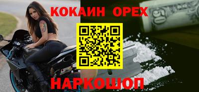 таблы Гай