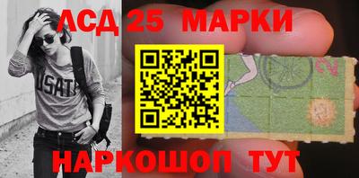 гашиш Михайловка