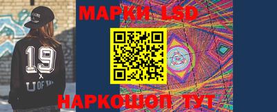 кокаин перу Гагарин