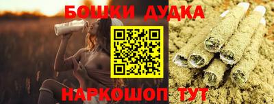 кокаин Гатчина