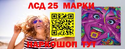 меф VHQ Михайловск