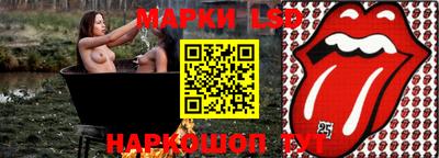 кокаин Гатчина
