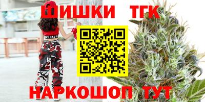 кокаин перу Гагарин
