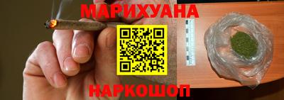 кокаин Гатчина