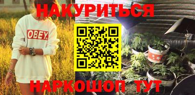 таблы Гай