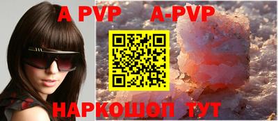 кокаин Гатчина