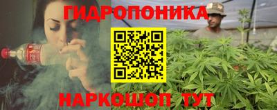 таблы Гай