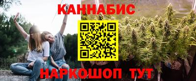 кокаин перу Гагарин