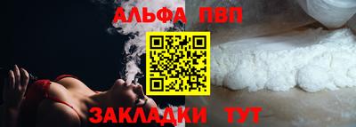 кокаин перу Гагарин