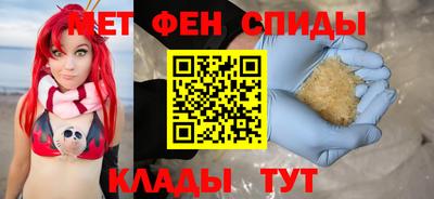 кокаин Гатчина