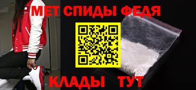 кокаин перу Гагарин