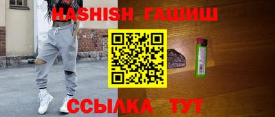 кокаин перу Гагарин