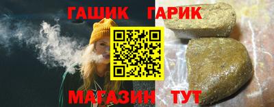 кокаин Гатчина