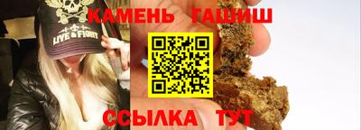 кокаин Гатчина