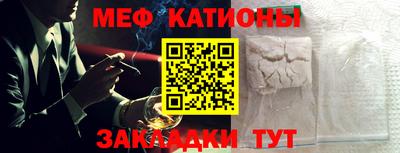 таблы Гай