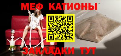 кокаин перу Гагарин