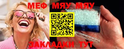 кокаин перу Гагарин
